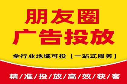 百度竞价代运营案例：电商行业逆袭
