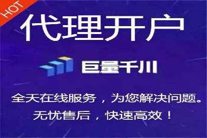 知乎信息流广告如何玩转数据驱动——案例解读
