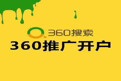 百度竞价推广公司经典案例回顾：网络广告的变革与创新