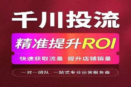 案例解析：百度信息流开户的成功要素